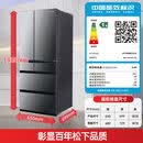 松下（Panasonic）/松下 NR-F607HX-W5/F521HX/N5/X5日本进口多门六门冰箱 588L月光白NR-F601HX-W5【一级节1