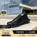 爱步（ECCO）BIOM 2.2 跑步鞋轻便缓震软底运动鞋男 健步830764 黑色41 HL
