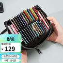 高尔夫（GOLF）卡包男士多卡位防盗刷银行卡片包大容量零钱包名片夹卡套礼盒装