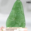 龍徽收藏级和田碧玉吊坠平安无事牌玉牌项链男女士款节日生日礼物高档 安居乐业54×34×9 如图