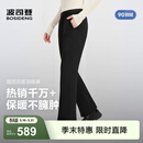 波司登（BOSIDENG）羽绒裤女90绒微喇裤口通勤外穿冬季保暖裤子B250445106 黑色8056-趋势推荐 M 165/70A 体重约110-120斤