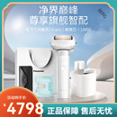 松下（Panasonic）大锤子2.0pro剃须刀电动刮胡刀 LM56 白色(标准款