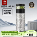 特美刻（TOMIC）茶水分离保温杯男茶杯水纯钛水杯子养生焖茶杯泡茶伴手礼生日礼物