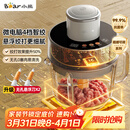 小熊（Bear）绞肉机家用小型 悬浮双刀 绞馅机 碎肉机辅食机 绞肉绞菜多功能一体机 搅肉拌机粗细可调QSJ-F03X2