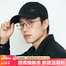 耐克NIKE运动配饰男女太阳帽棒球帽CLUB CAP速干帽子FB5372-010黑L/XL