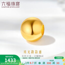 六福珠宝 黄金转运珠足金珠光路路通串珠 计价 约1.04克