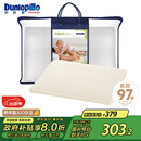 邓禄普（Dunlopillo）婴儿乳胶枕 荷兰进口特拉雷Talalay天然乳胶枕 物理发泡工艺