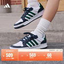adidas ENTRAP美式校园风运动少年感复古篮球风板鞋男女阿迪达斯   白色/绿色/蓝色   42