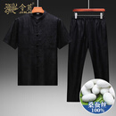金菊夏季100%桑蚕丝香云纱唐装男2026中年高端奢侈国风短袖长裤套装男