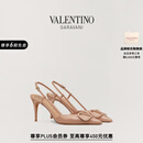 华伦天奴VALENTINO[礼物]女士 VLOGO SIGNATURE 漆皮高跟鞋 肉桂粉色（建议选小半码） 37.5