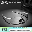 OAKLEY欧克利骑行眼镜护目镜墨镜EVZERO PATH运动跑步防风太阳镜9313