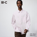 优衣库合作款/男装女装宽松衬衫/长袖衬衣482453 480294 482453/71浅蓝紫色 S