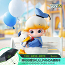 POP MART泡泡玛特 DIMOO 唐老鸭1/8可动人偶BJD潮玩玩具摆件礼物 Dimoo 唐老鸭1/8 BJD