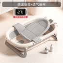 胖东来同款婴儿折叠浴盆家用智能恒温大容量儿童洗澡盆婴儿洗澡 2401【数显感温】火山灰+三角浴网