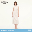 歌莉娅新中式连衣裙女2026新款夏季蕾丝国风旗袍婚宴礼服1F6R4K5X0 07W米色 M