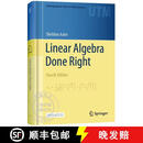 现货 线性代数应该这样学 第四版 Linear Algebra Done Right