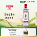 必富达（Beefeater）金酒 琴酒杜松子酒 英国伦敦进口烈酒  蒸馏酒 700ml  调酒送礼