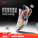 李宁利刃5V2丨聚核芯助力系统篮球鞋男子低帮防滑百搭专业比赛运动鞋 白/黄/粉(V059款)-10 内向艺术家 43