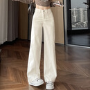 春季26新款奶白色微喇高腰阔腿裤子女装牛仔裤加绒弹力新款裤子JL 白色长裤 M 95-110