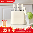 张小泉皓影系列六件套菜刀切片刀水果刀斩骨刀剪刀刀具全套 D300261