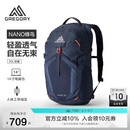 GREGORY格里高利蜂鸟NANO户外徒步登山包20/24L双肩背包43J