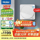 海尔新风系统 新风机 家用壁挂式 通风换气富氧节能 送排一体 除醛除雾霾除颗粒物HGD-6BJ/AU1 壁挂式 60m³/h 20-39㎡