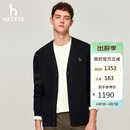 哈吉斯（HAZZYS）男装V领外套羊毛开衫ABYZD0BCF10 深藏青色DN 175/96A48