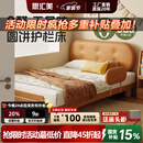 思汇美现代简约儿童饼干床男孩女孩儿童房单人床带护栏新款卧室儿童床 儿童单床 1.2*2米【钢木排骨架】