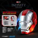 KILLERBODY正版钢铁侠mk5语音声控变形可穿戴头盔模型玩具手办 钢铁侠MK5头盔+蓝牙音箱底座 官方认证（假一赔十）