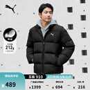 彪马（PUMA）防风拒水短款运动羽绒服男女新款冬季鸭绒外套635857 黑色-01 M (175/96A)
