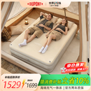 杜邦（DU PONT）MKcamp云床Pro拉丝TPU气垫床三人款户外露营午休打地铺充气床汽车