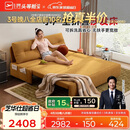 芝华仕（CHEERS）折叠沙发床一体两用2026新款小户型客厅出租屋芝华士6327黄1.51m