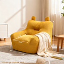 未慈儿童沙发宝宝可爱小沙发婴儿小月龄喂奶可坐可躺小孩阅读座椅 【焕新版小耳朵】0-5岁 更适合宝宝 躺睡喂奶 海绵