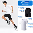 安踏速干套装丨运动短袖t恤短裤两件套男夏季吸湿透气跑步健身训练服