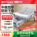 可孚手动护理床医用床老年人家用瘫痪医院病人医疗床大小便KD-BC-D05