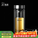 希诺双层玻璃杯男家用商务办公泡茶杯子过滤车载水杯XN-9302 345mL