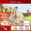 富安娜家纺毯子 法兰绒毯毛毯午睡毯空调毯四季毯子 左岸花开1.8*2m