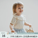 OAK FAMILY夏季新品t恤童装婴儿衣服莫代尔棉短袖上衣娃娃领女宝宝T恤 米白 90 cm