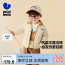 迷你巴拉男童宝宝棉服双面穿保暖翻领外套春季[魔法棉]