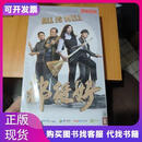 电视剧连续剧 都挺好 15DVD详情看图详情看图