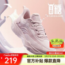安踏牛奶糖跳绳鞋丨张雨霏同款综训鞋女软底透气轻便减震训练鞋运动鞋