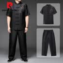 皮尔卡丹（pierre cardin）龟裂纹香云纱男装高端品牌唐装男士短袖套装桑蚕丝茶服新中式夏装 裤子 L