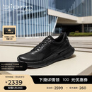 爱步（ECCO）BIOM 2.2 跑步鞋轻便缓震软底运动鞋男 健步830764 黑色41 HL