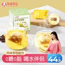 孕味食足孕妇玉米须茶雪梨茶0糖0脂茶包孕期可吃控糖孕零孕妇茶