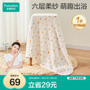 全棉时代儿童浴巾纯棉透气纱布浴巾新生婴儿宝宝洗澡大毛巾小鸭子95*95cm