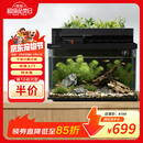 画法几何智能鱼缸一体自循环 M1 Ultra 两栖生态鱼缸接入米家APP自动喂食