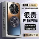 xoomz【星盾磁吸支架】适用华为mate80/80Pro手机壳Mate80ProMax保护套磁吸全包超薄防摔镜头磨砂男款 【星空黑】星盾磁环 | 旋转支架 华为Mate80/80Pro