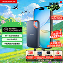 闪迪（SanDisk）2TB Type-c USB3.2 NVMe移动固态硬盘（PSSD）E61卓越版 1050MB/s三防保护 手机笔记本电脑外接SSD