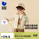 迷你巴拉男童宝宝棉服双面穿保暖翻领外套春季[魔法棉]