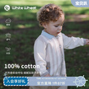 white wheat儿童26春季新款毛衣男女童时髦开衫纯棉宝宝口袋针织衫 浅咖 100 cm